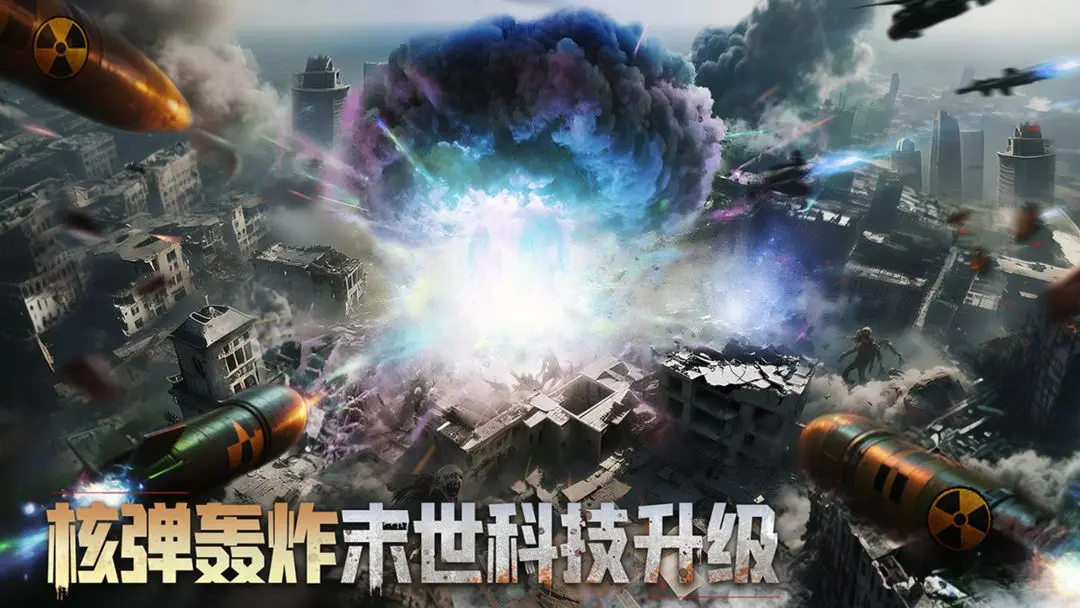 深空之劫