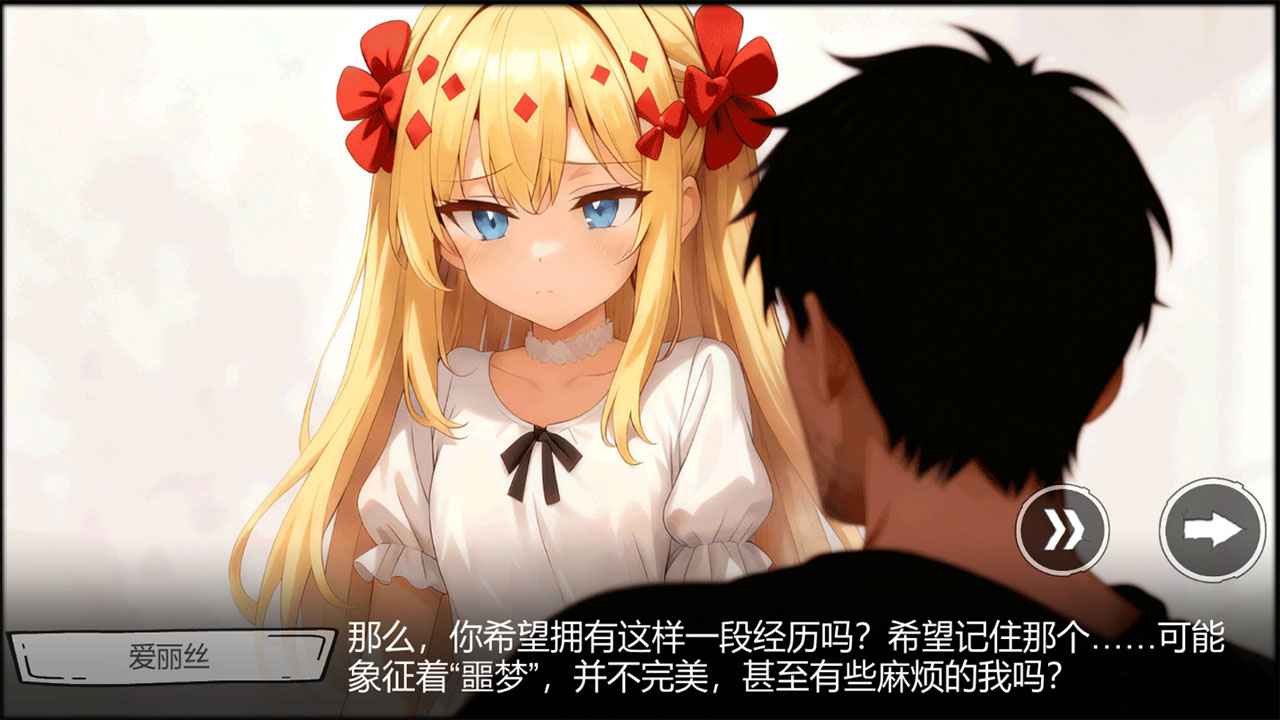 病栋