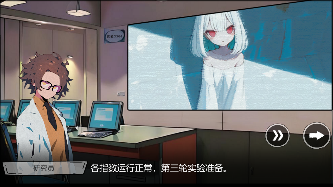 病栋