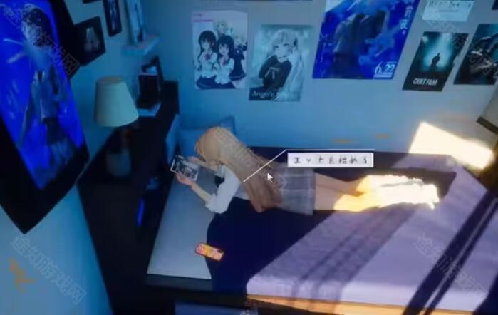 夏音公寓直装版