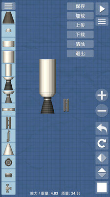 火箭模拟器1.5.9