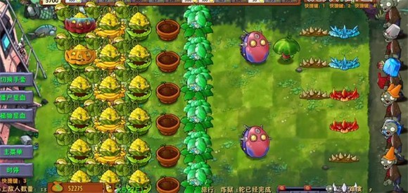 PVZ融合版旅行炼狱攻略2