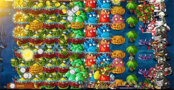 PVZ融合版旅行炼狱攻略4