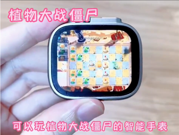 jojo最后的幸存者