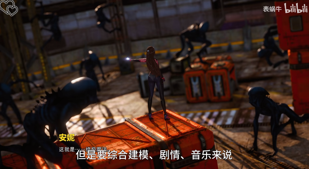 永恒世界0.9截图5