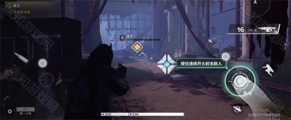 命运群星官方版