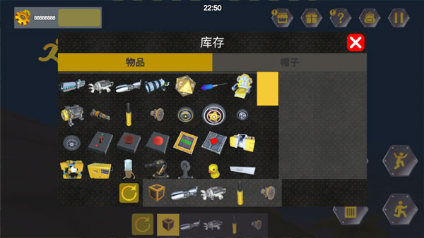 万物创造沙盒机械师汉化版截图3