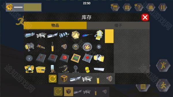 万物创造沙盒机械师汉化版