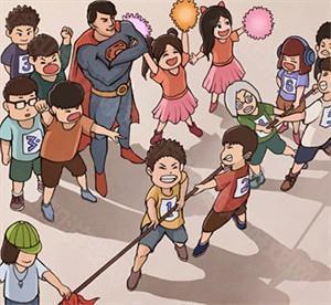 第9关攻略