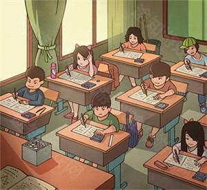 第10关攻略