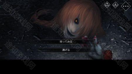 文字化化鬼语汉化版