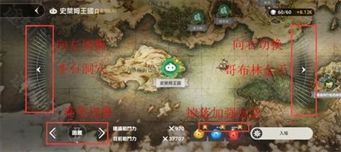 棕色尘埃2手机版