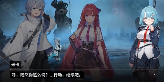 卡厄思梦境正式版