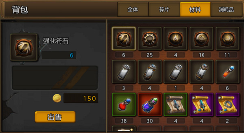 超级猎手手机版