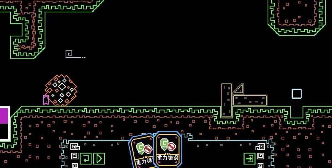 帮帮西西弗斯截图4
