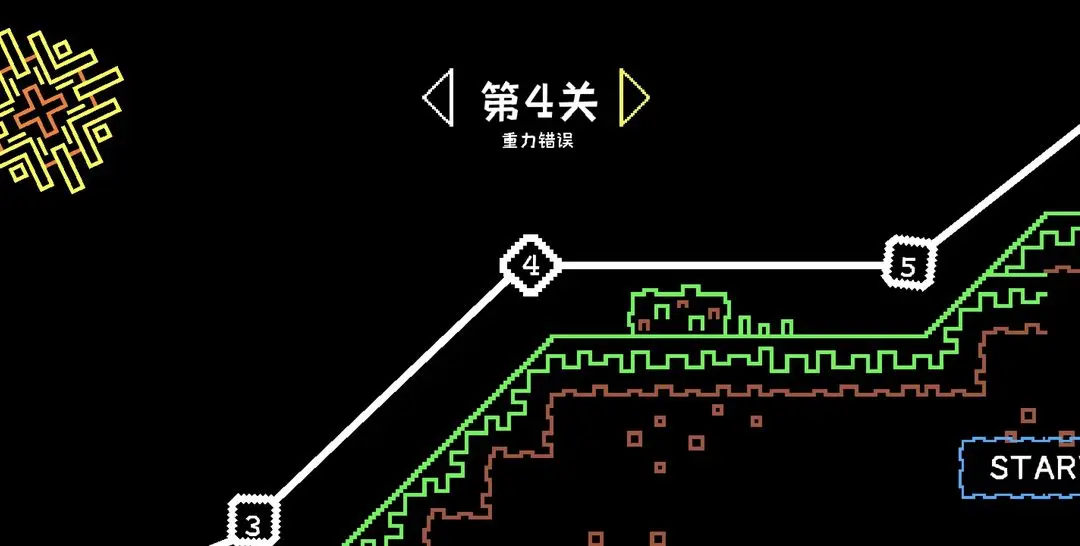 帮帮西西弗斯