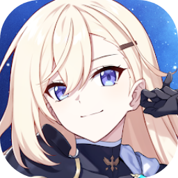星之救世主