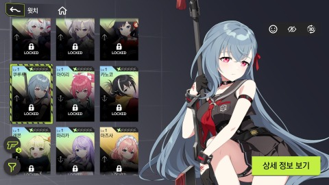 Heaven Hells截图5