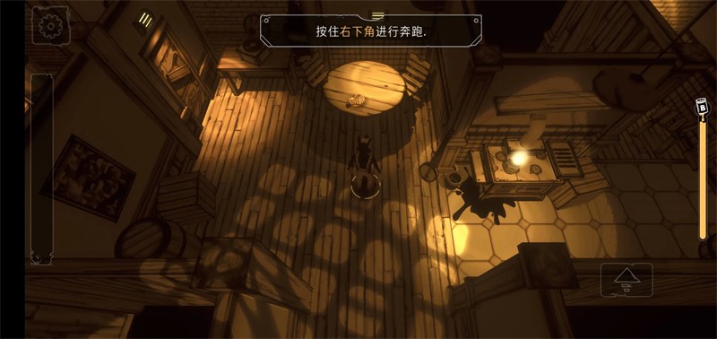 鲍里斯与黑暗生存1.13截图4