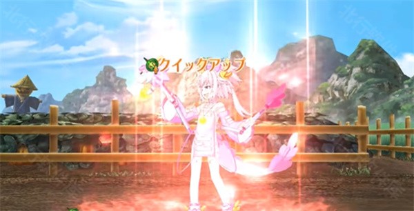 fatego日服