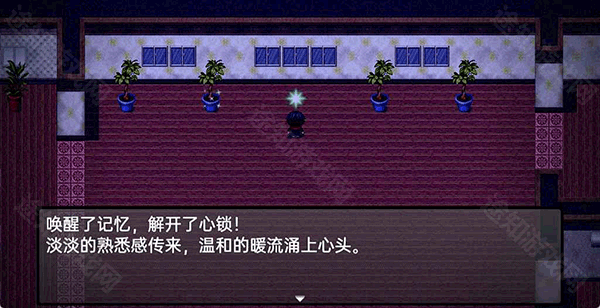 流星降临的小镇来自过去的幽灵