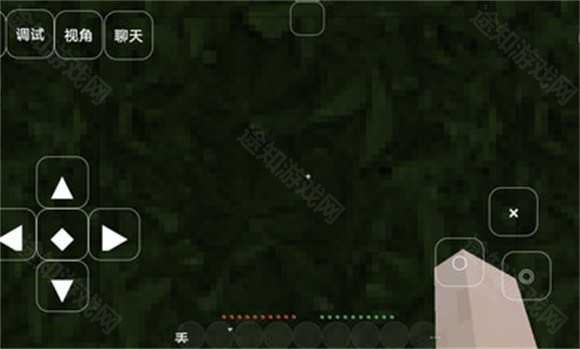 我的世界至死不渝的爱手机版