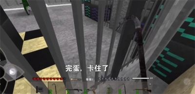 生存战争黑蝎2.8模组截图5