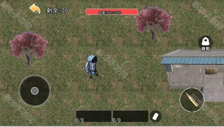 修勾三角洲官方正版截图1