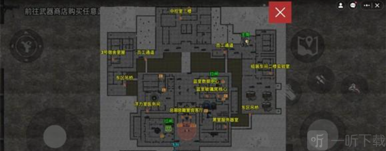 78三角洲免费版截图2