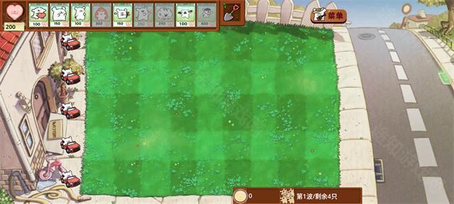 植物大战僵尸线条小狗版