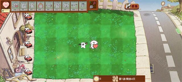 植物大战僵尸线条小狗版