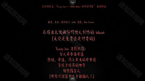 怎么玩截图1