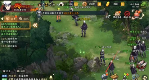 火影mugen手机版