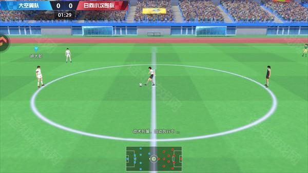 队长小翼王牌对决