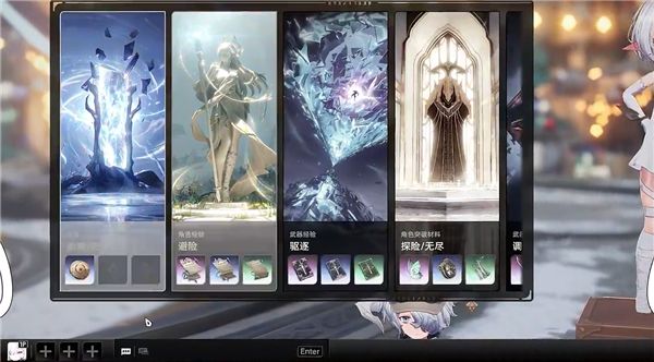 二重螺旋最新版截图1