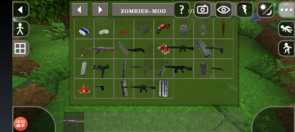 生存战争2.3惊变100天截图1