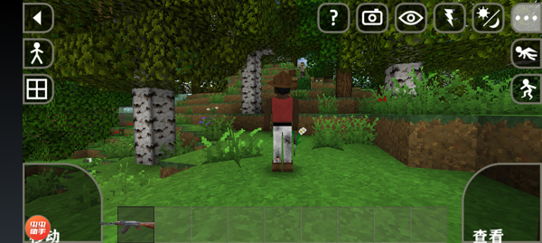 生存战争2.3惊变100天截图4