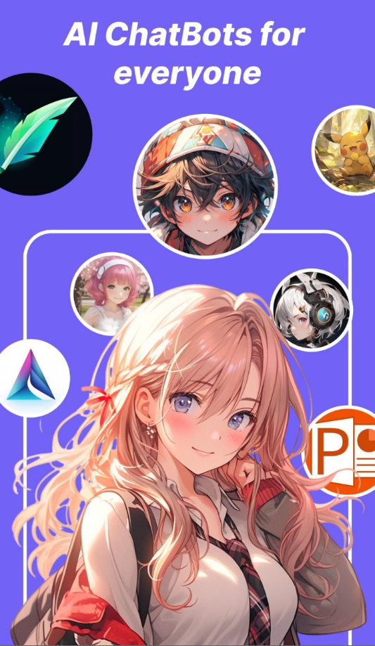 rochat会员终身免费版截图4