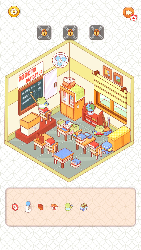 家居装饰小贴纸截图3