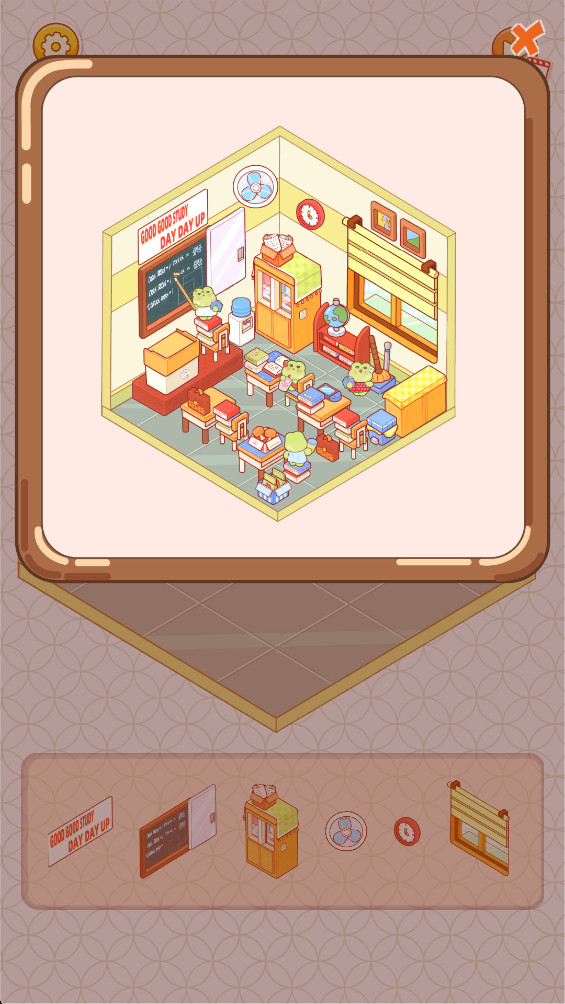 家居装饰小贴纸