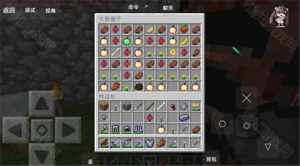 我的世界贝爷生存振金版