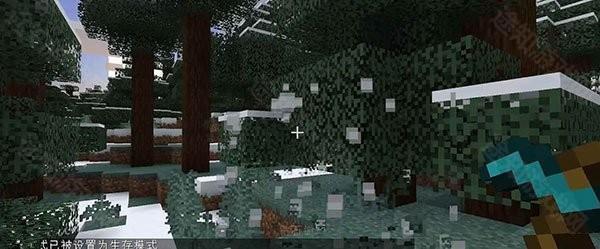 我的世界贝爷生存振金版