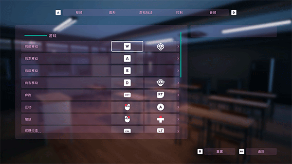 狼伴侣WolfMate中文版截图2