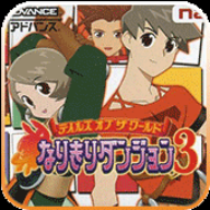 换装迷宫3汉化版