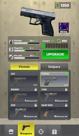 猎杀潜航手机版截图1