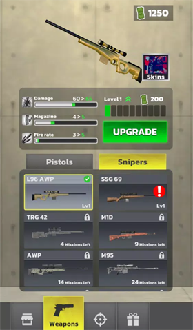 猎杀潜航手机版截图2