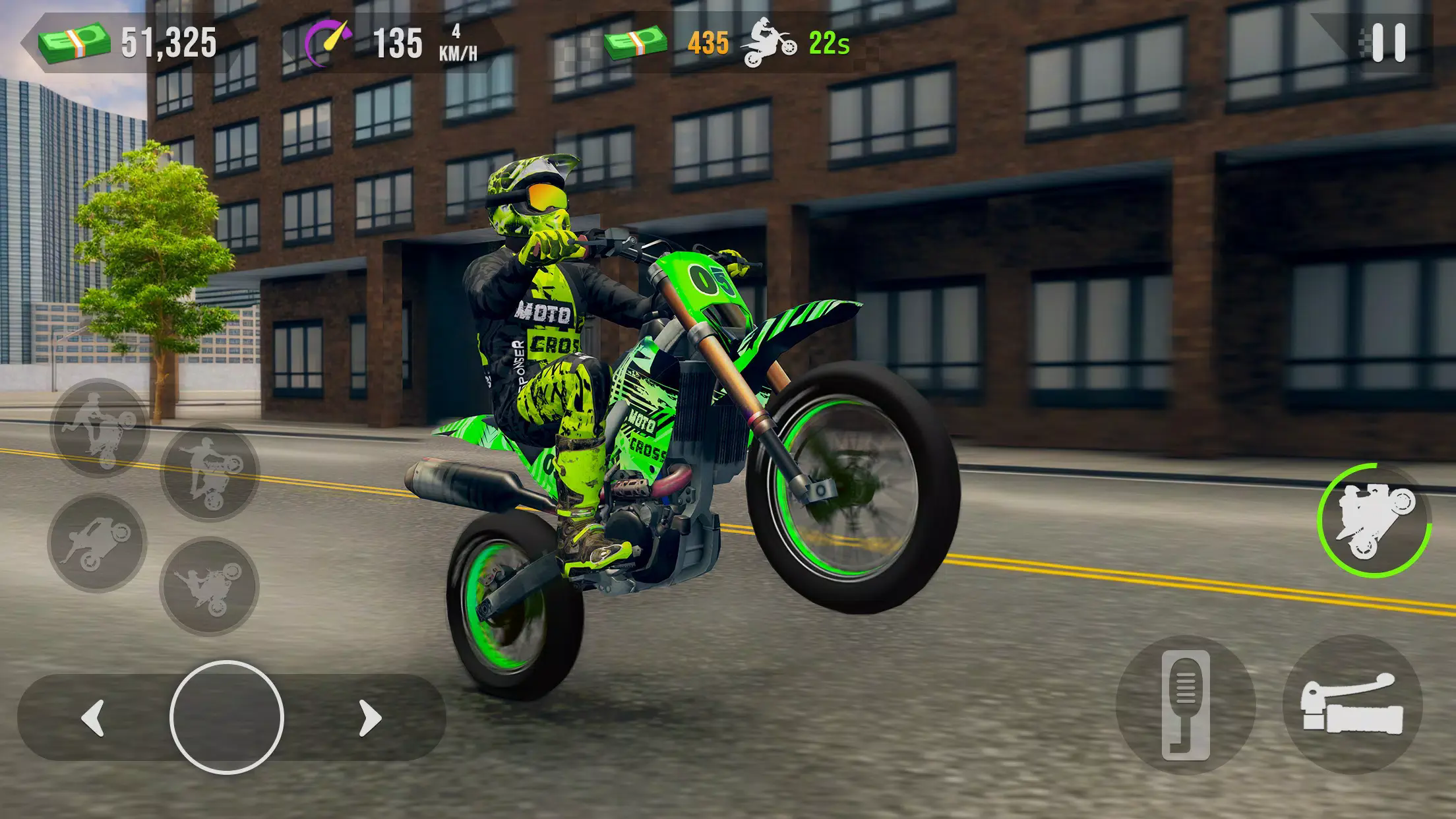 前轮特技摩托截图2