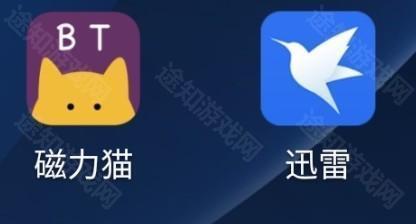 bt磁力猫torrentkitty