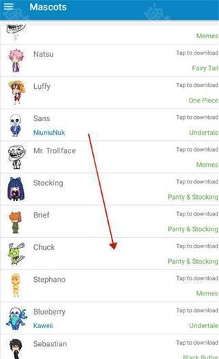 shimeji官方版图片