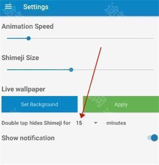 shimeji官方版图片